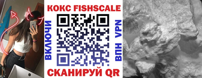 Купить где Кораблино КОКАИН 98%