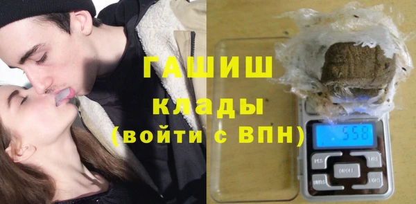 амфетамин Ельня