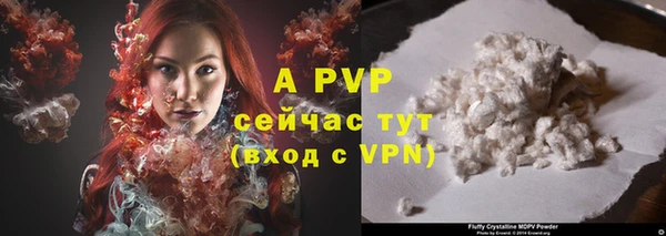 кокаин премиум Дмитровск