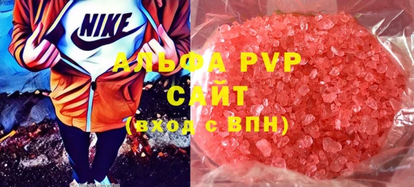 кокаин премиум Дмитровск