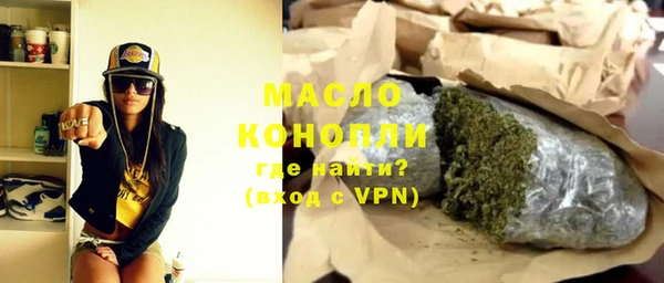 марки lsd Елизово