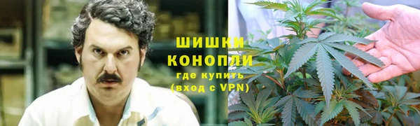 марки lsd Елизово