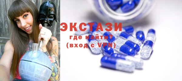 меф Дмитриев