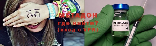 меф Дмитриев