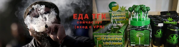 меф Дмитриев