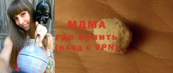 марки lsd Елизово