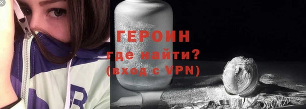 альфа пвп Елабуга