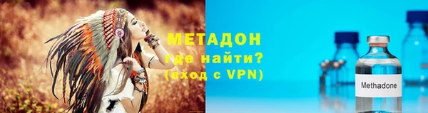 прущие крисы Сатка