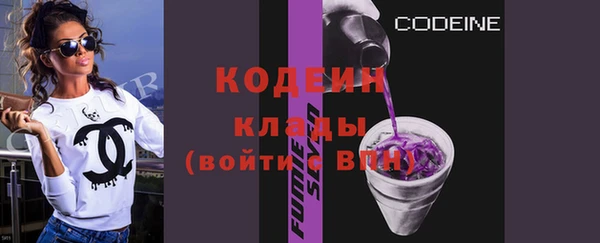 марки lsd Елизово