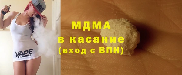 СК Дмитров