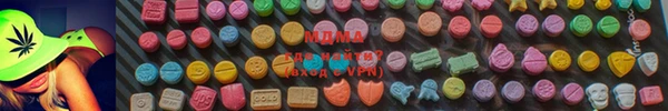 кокаин премиум Дмитровск