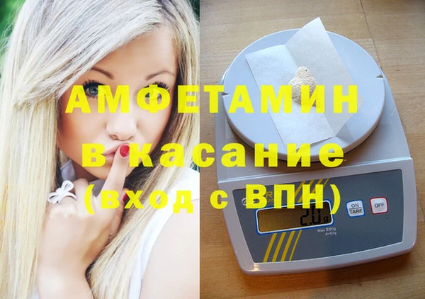 кокаин премиум Дмитровск