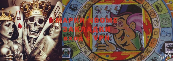 меф Дмитриев