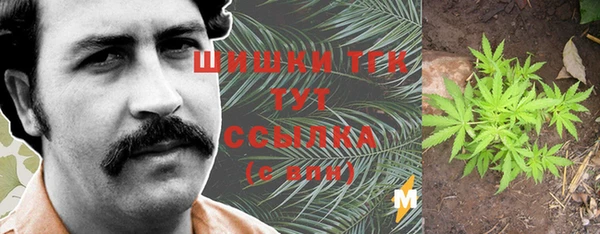 марки lsd Елизово