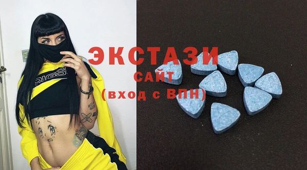 марки lsd Елизово