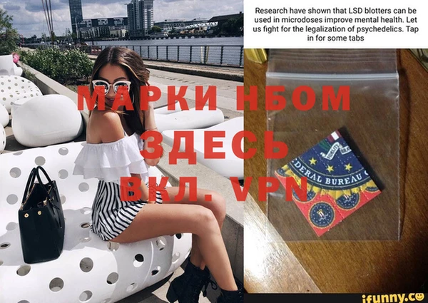 меф Дмитриев