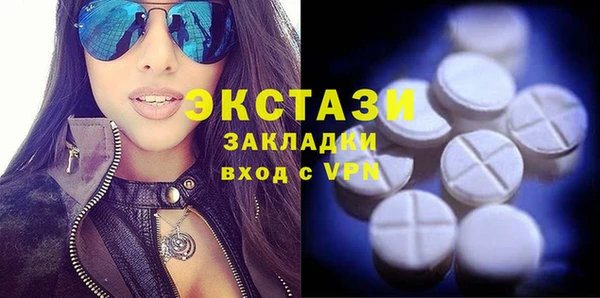 кокаин премиум Дмитровск