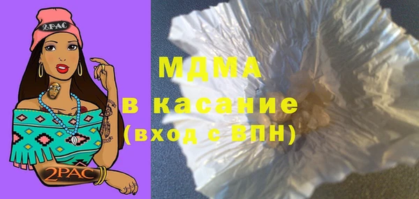 меф Дмитриев