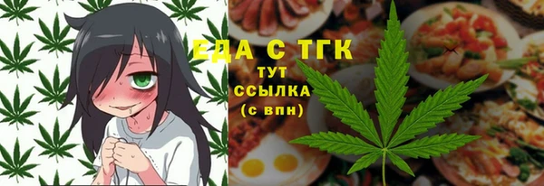 СК Дмитров