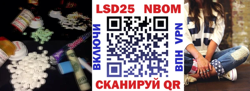 Купить где  Кораблино  LSD-25 экстази ecstasy 