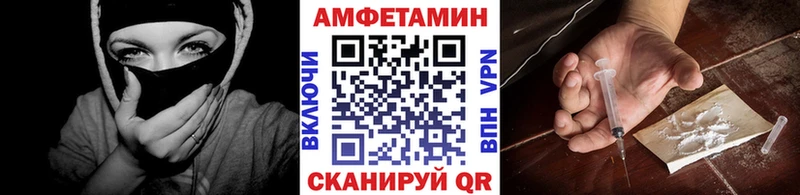 Купить где  Кораблино  МЕТАМФЕТАМИН кристалл 