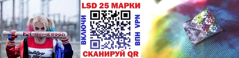 Марки N-bome 1500мкг  Купить закладки  Кораблино 